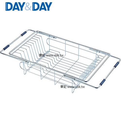 DAY&DAY 可調式水槽碗盤籃 ST3013TL  |廚具及配件|五金配件