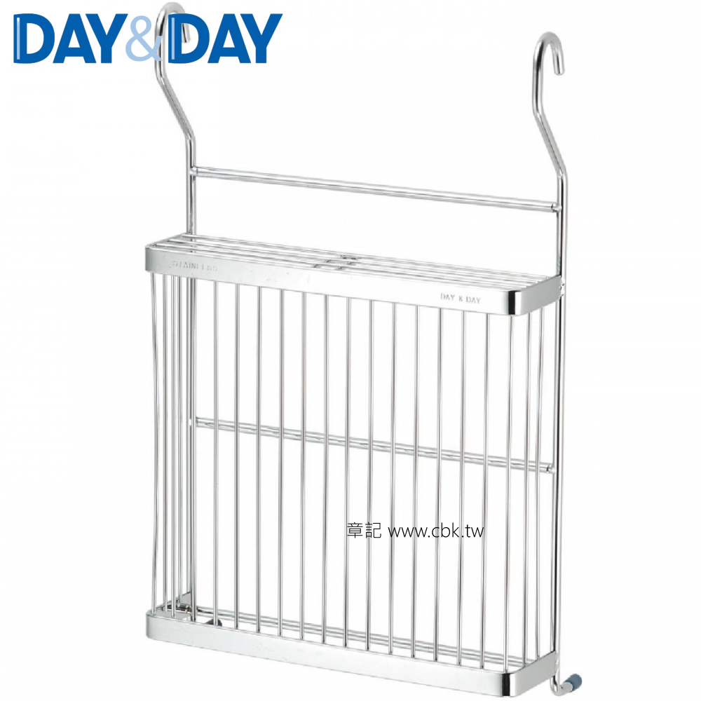 DAY&DAY 掛式刀柄架 ST3015C  |廚具及配件|五金配件