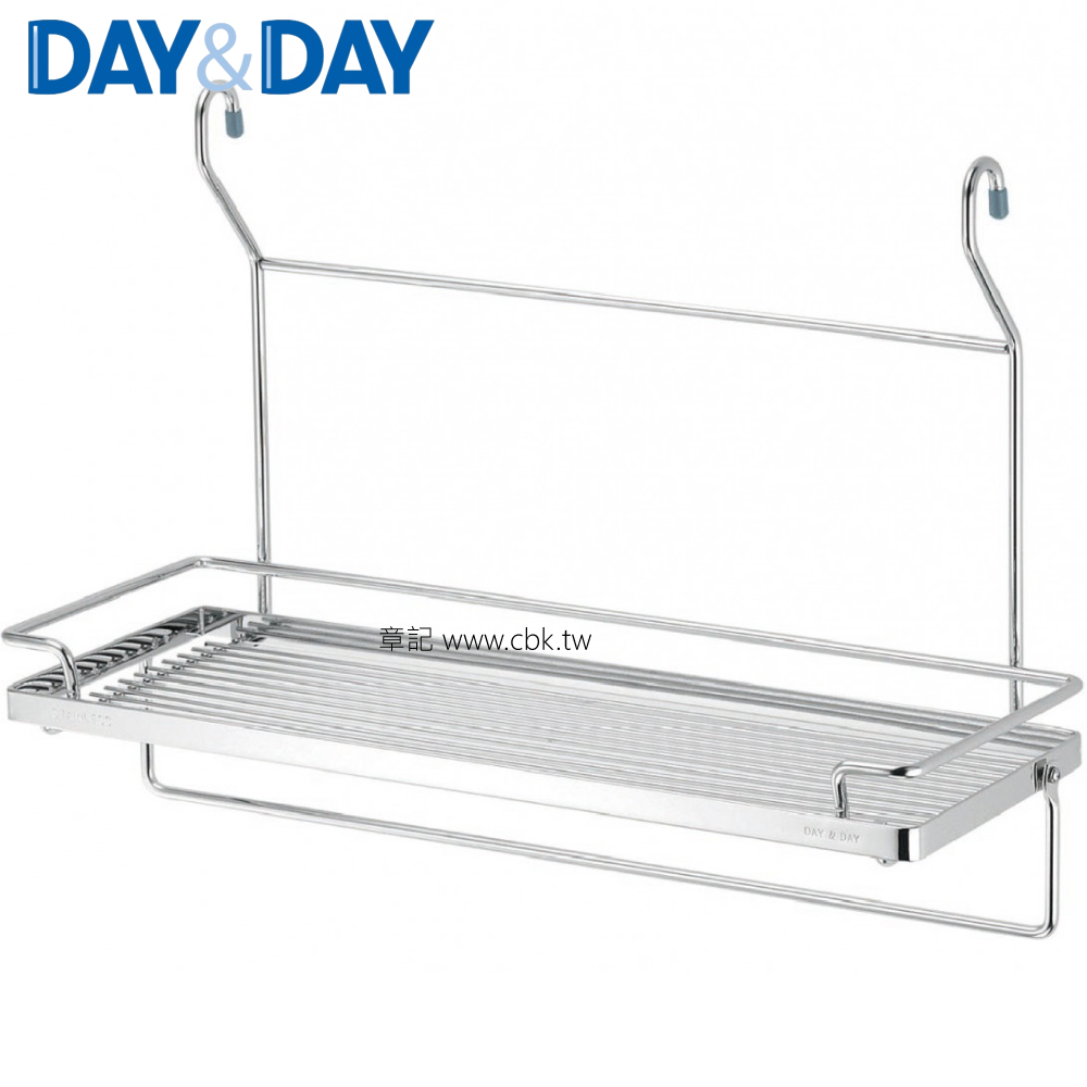 DAY&DAY 多用途掛架(長勾) ST3020  |馬桶|馬桶