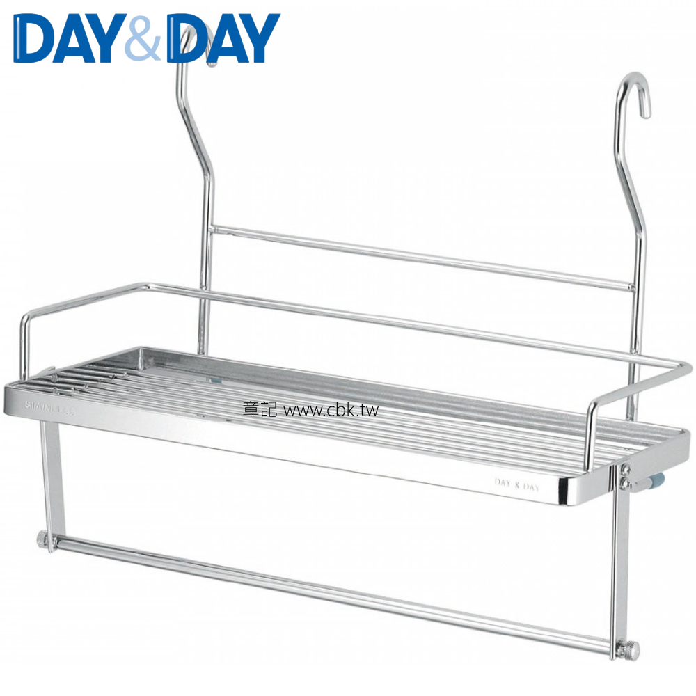 DAY&DAY 掛式瓶罐紙巾架 ST3023C  |熱水器|儲水式電能熱水爐