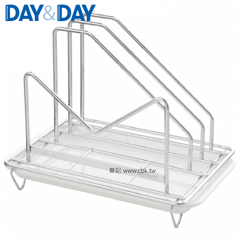DAY&DAY 桌上型鍋蓋砧板架 ST3027-01  |烘碗機 . 洗碗機|落地式烘碗機
