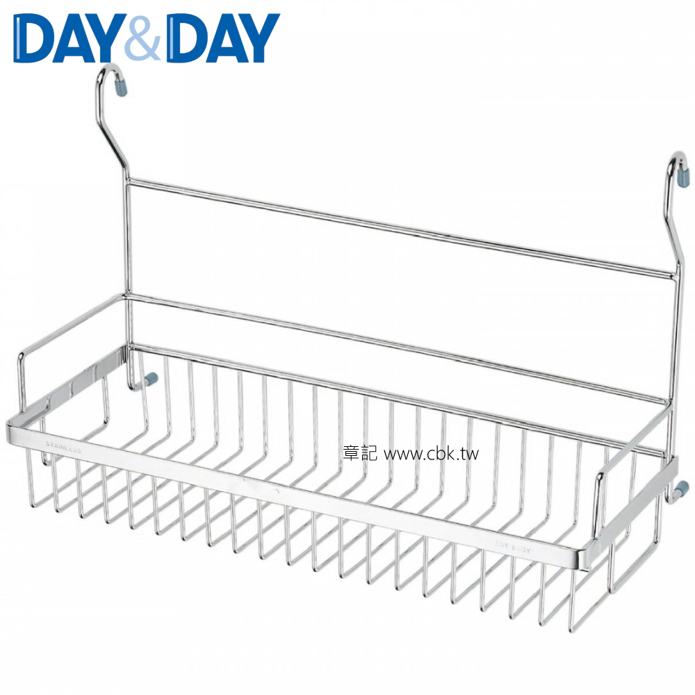 DAY&DAY 掛式瓶罐架 ST3029  |廚具及配件|五金配件