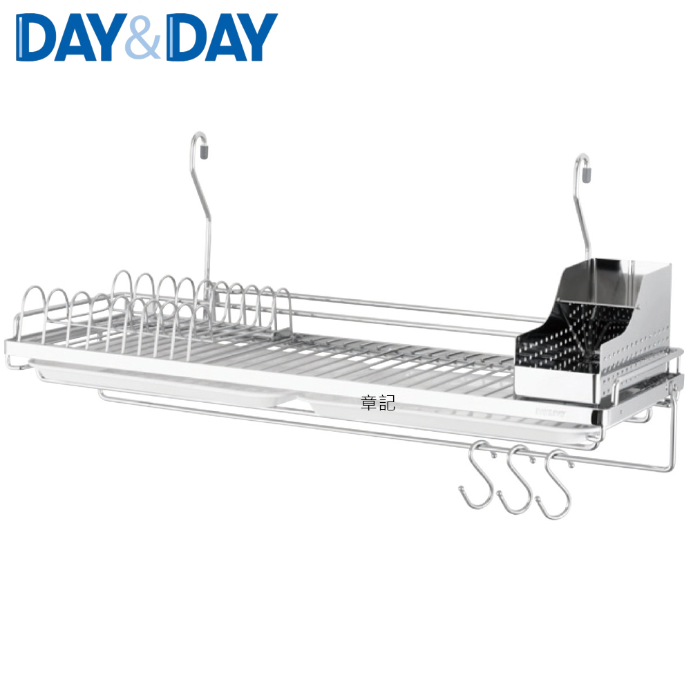 DAY&DAY 掛式碗盤架 ST3068S-01 