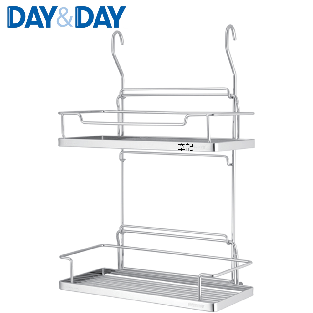 DAY&DAY 雙層活動式調味架 ST3088-2 