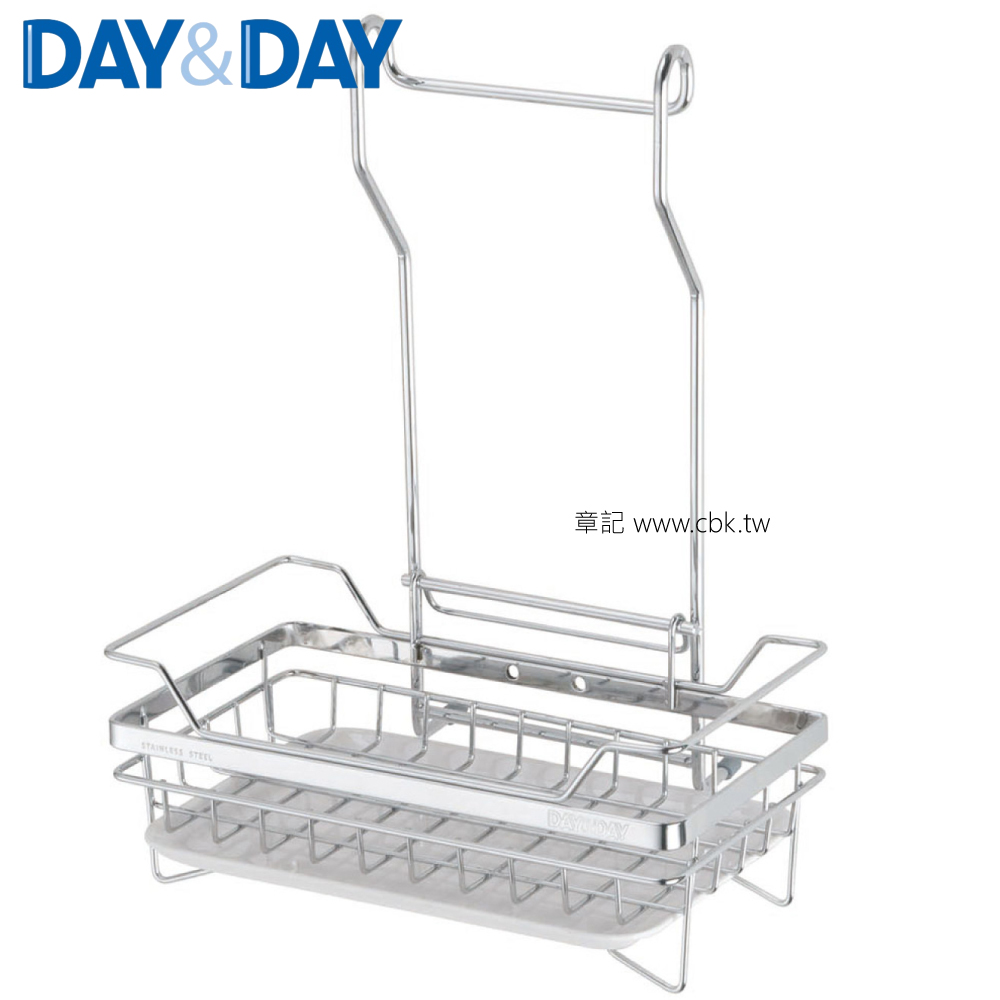 DAY&DAY 海綿瓶罐籃 ST3203F  |廚具及配件|五金配件