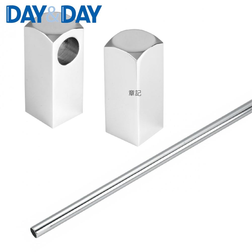 DAY&DAY 掛桿組 (75公分) STH2700-2_ST2075  |排油煙機|標準型排油煙機