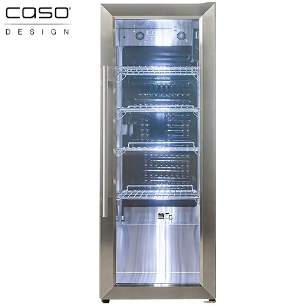 德國CASO獨立式冷藏櫃 SW-43【全省免運費宅配到府】  |廚房家電|冰箱、紅酒櫃