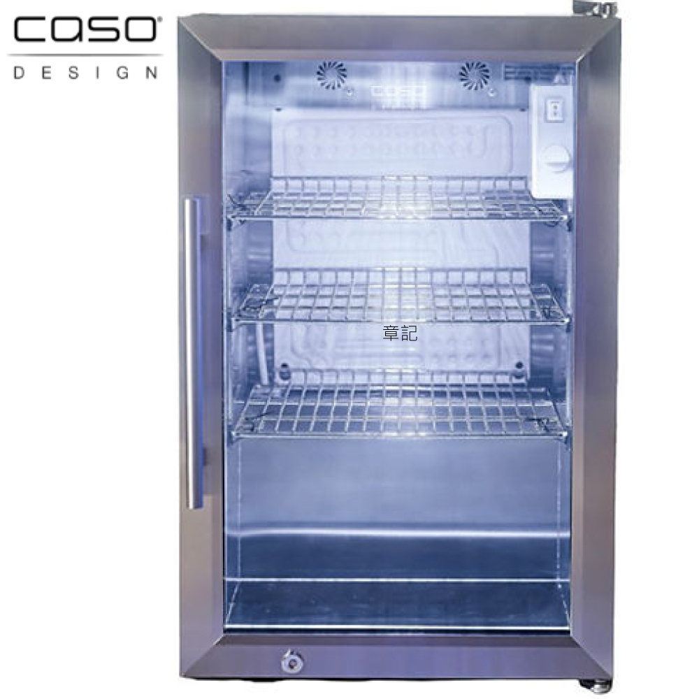 德國CASO獨立式冷藏櫃 SW-63【全省免運費宅配到府】 