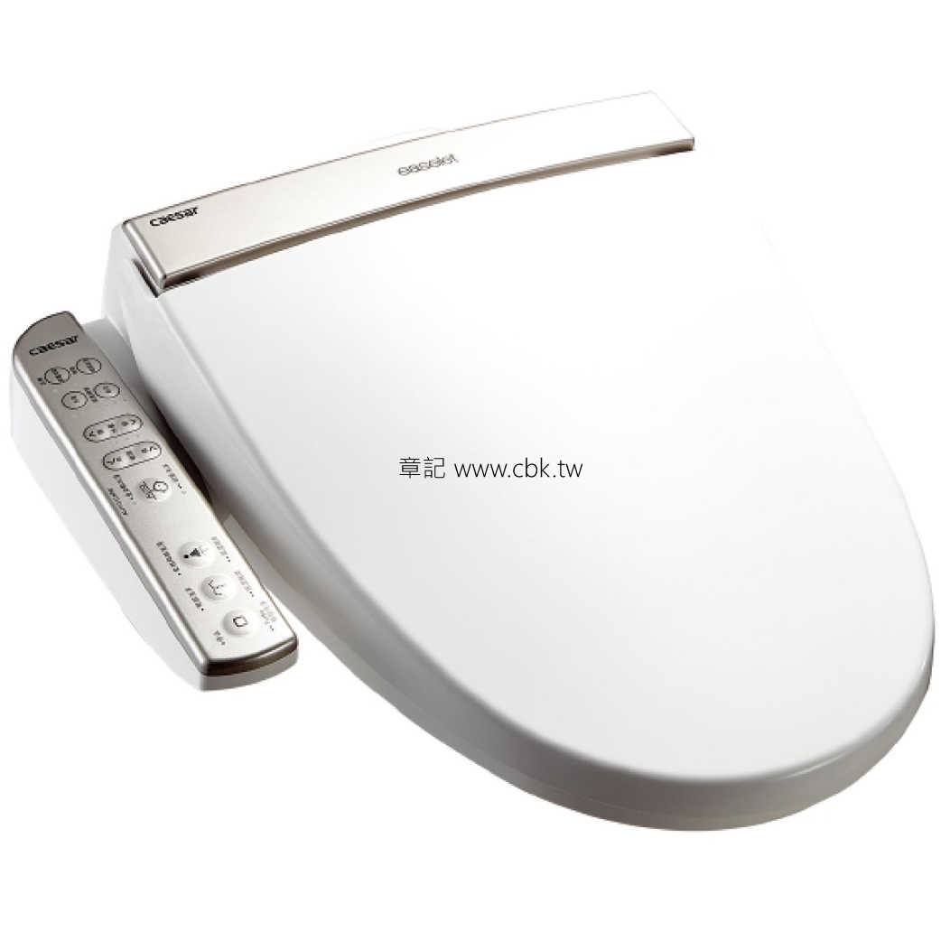 凱撒(CAESAR)逸潔電腦馬桶座 TAF191_TAF191L  |瓦斯爐 . 電爐|檯面式瓦斯爐
