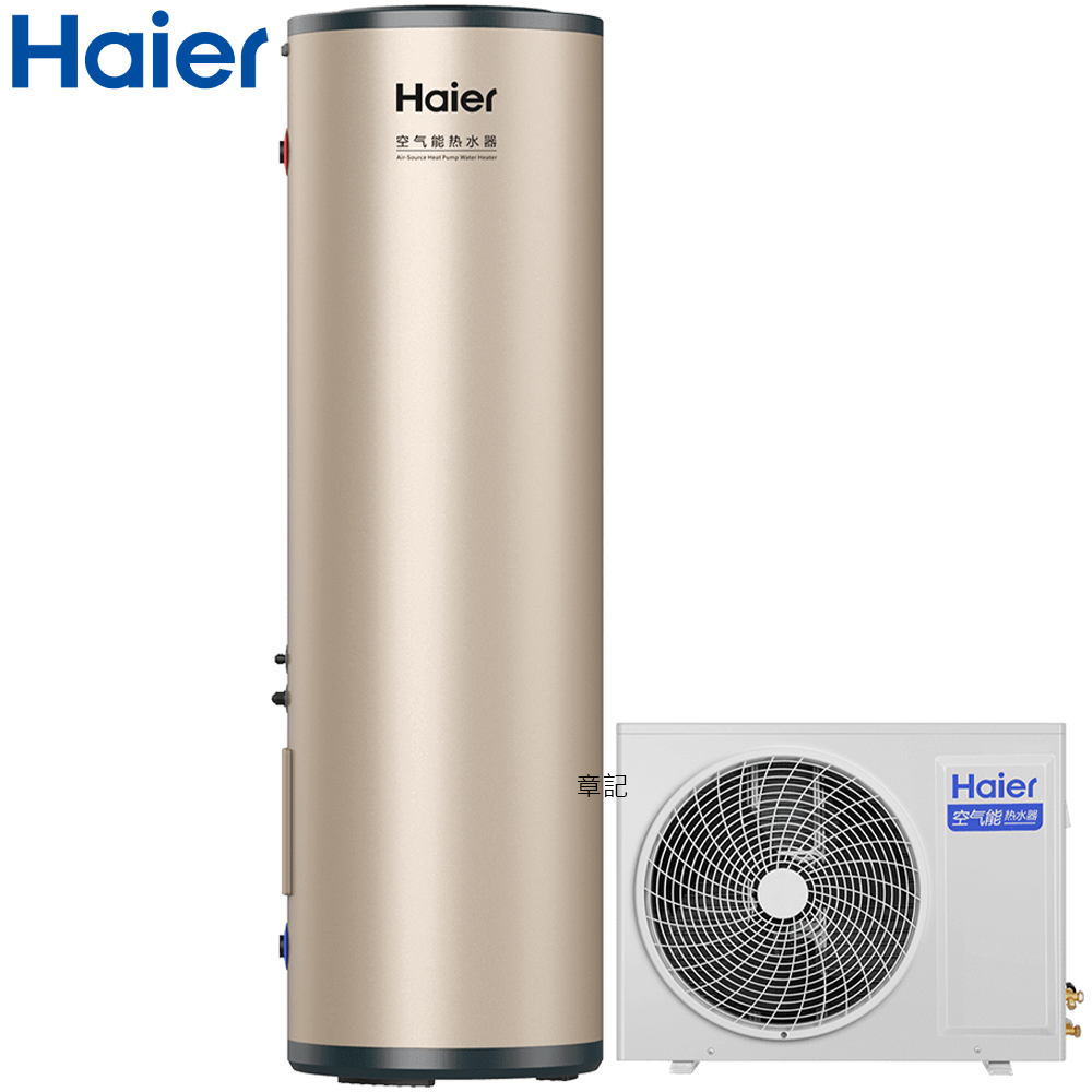 Haier海爾 R32熱泵熱水器(200L) TE7-200L 