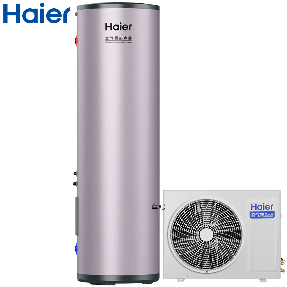 Haier海爾 R32變頻熱泵熱水器(200L) TFE7-200L 