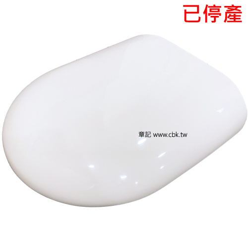 <已停產> American Standard(美國標準牌)馬桶蓋 TZ00000N-WT  |浴室配件|置物架 | 置物櫃