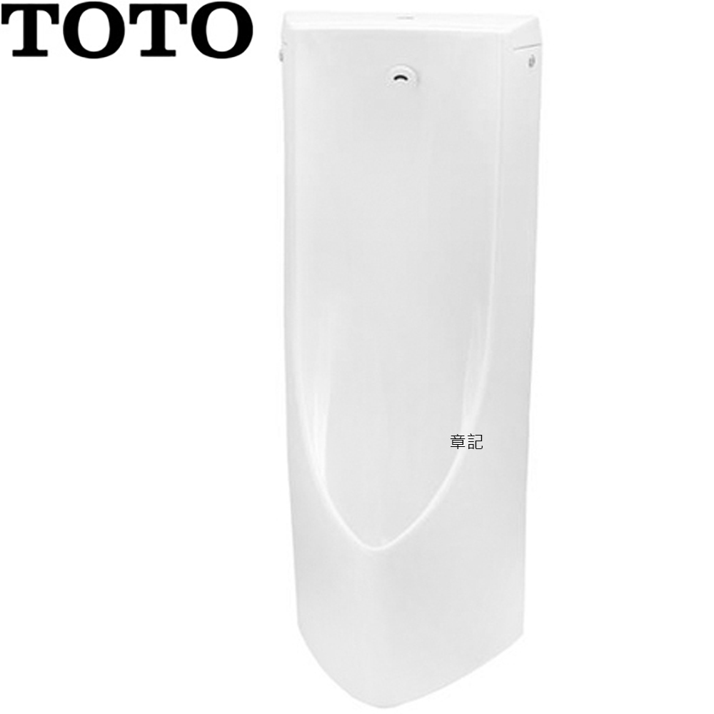 TOTO 感應型掛壁式小便斗 UFS900VG