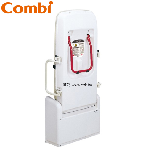 Combi 無障礙照護平台(縱型) US-13  |浴室配件|安全扶手 | 尿布台