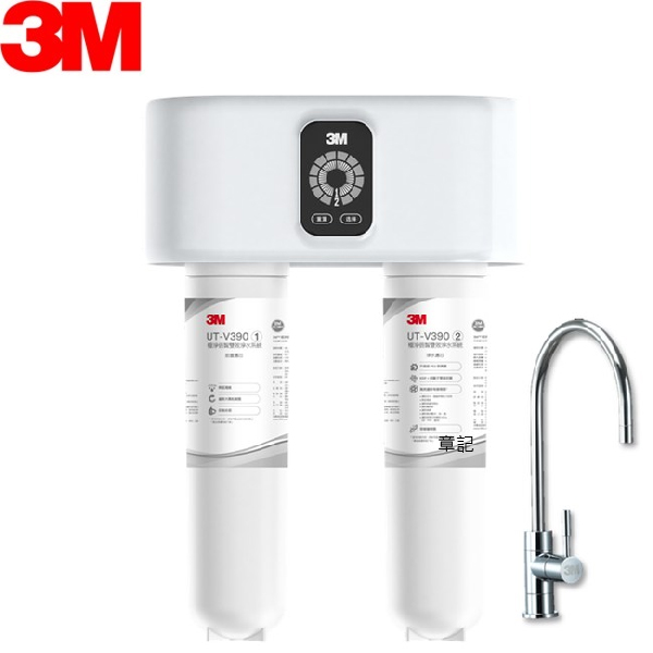 3M 極淨倍智雙效淨水系統UT-V390  |馬桶|馬桶