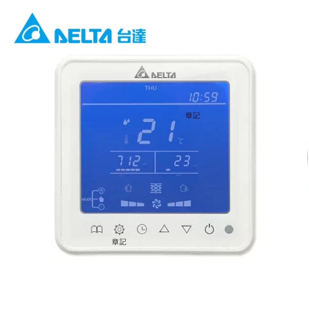 台達(DELTA)智能控制器 VFRU-ERVT-03SS