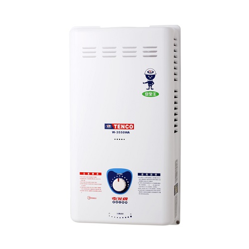 電光牌(TENCO)屋外型瓦斯熱水器(10L) W-3550WA  |熱水器|瓦斯熱水器