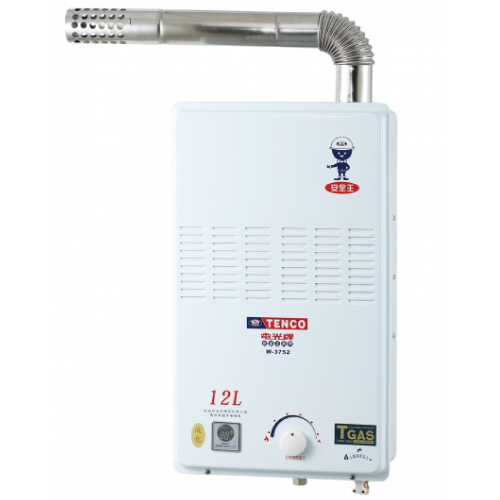 電光牌(TENCO)強制排氣型瓦斯熱水器(12L) W-3752  |熱水器|瓦斯熱水器