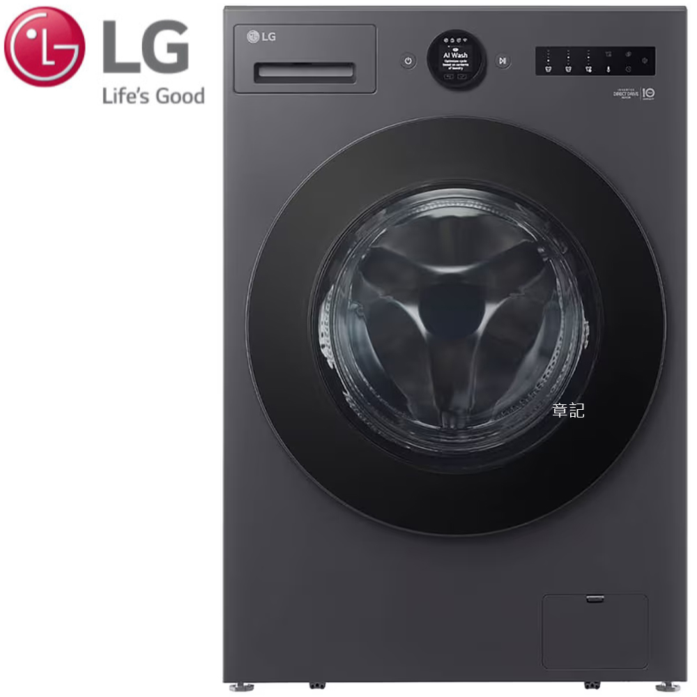 LG 蒸氣滾筒洗衣機 WD-S15NDB【免運費宅配到府+贈送標準安裝】  |浴缸|浴缸
