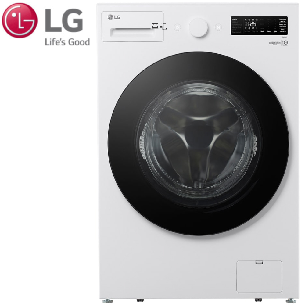 LG AI蒸氣滾筒洗衣機(雲霧白) WD-S15NW【免運費宅配到府+贈送標準安裝】  |面盆 . 浴櫃|檯面盆