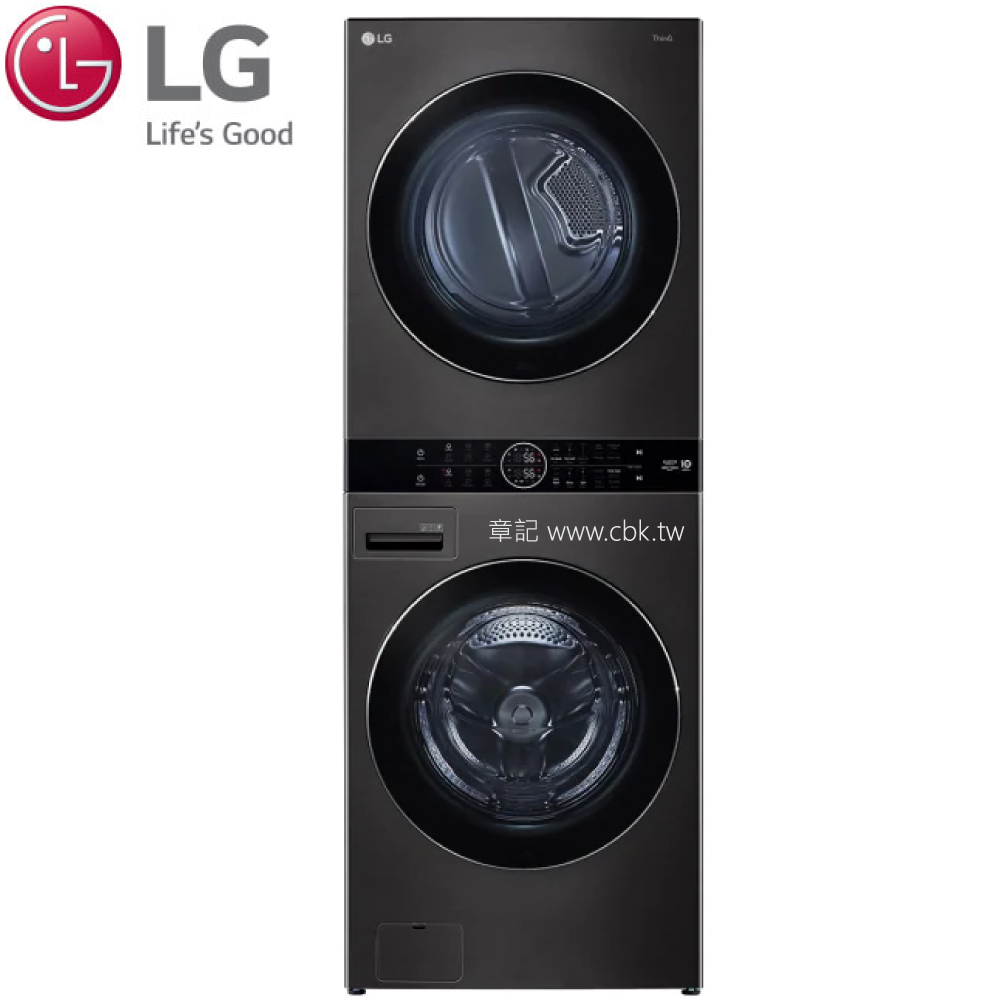 LG WashTower™ AI智控洗乾衣機 WD-S1916B【免運費宅配到府+贈送標準安裝】 