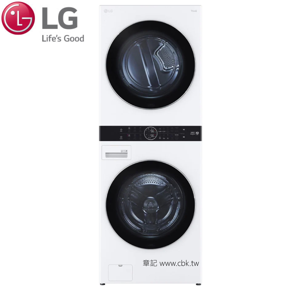 LG WashTower™ AI智控洗乾衣機 WD-S1916W【免運費宅配到府+贈送標準安裝】  |洗衣機 . 乾衣機 . 電子衣櫥|乾衣機 | 電子衣櫥