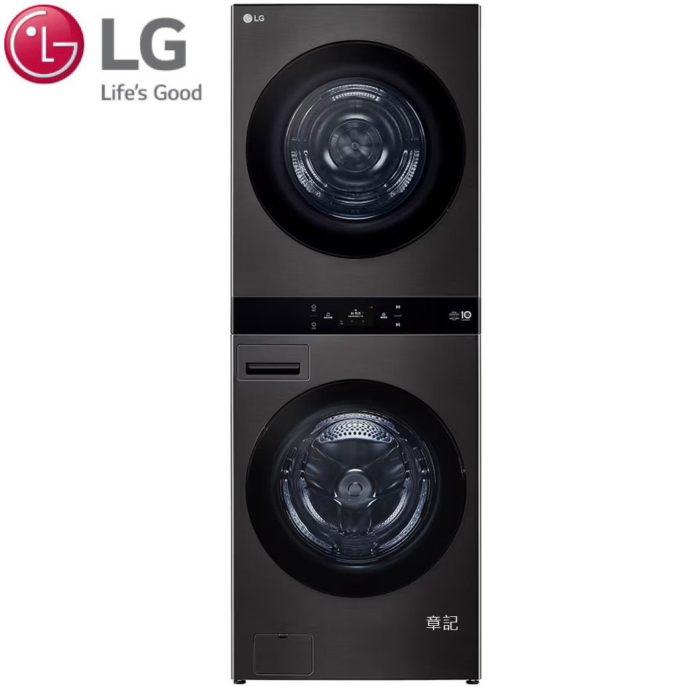 LG WashTower™ AI 智控洗乾衣機第二代 WD-S2220B  |馬桶|馬桶水箱零件