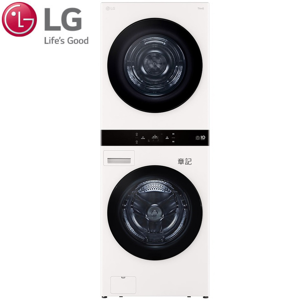 LG WashTower™ AI 智控洗乾衣機第二代 WD-S2220EW