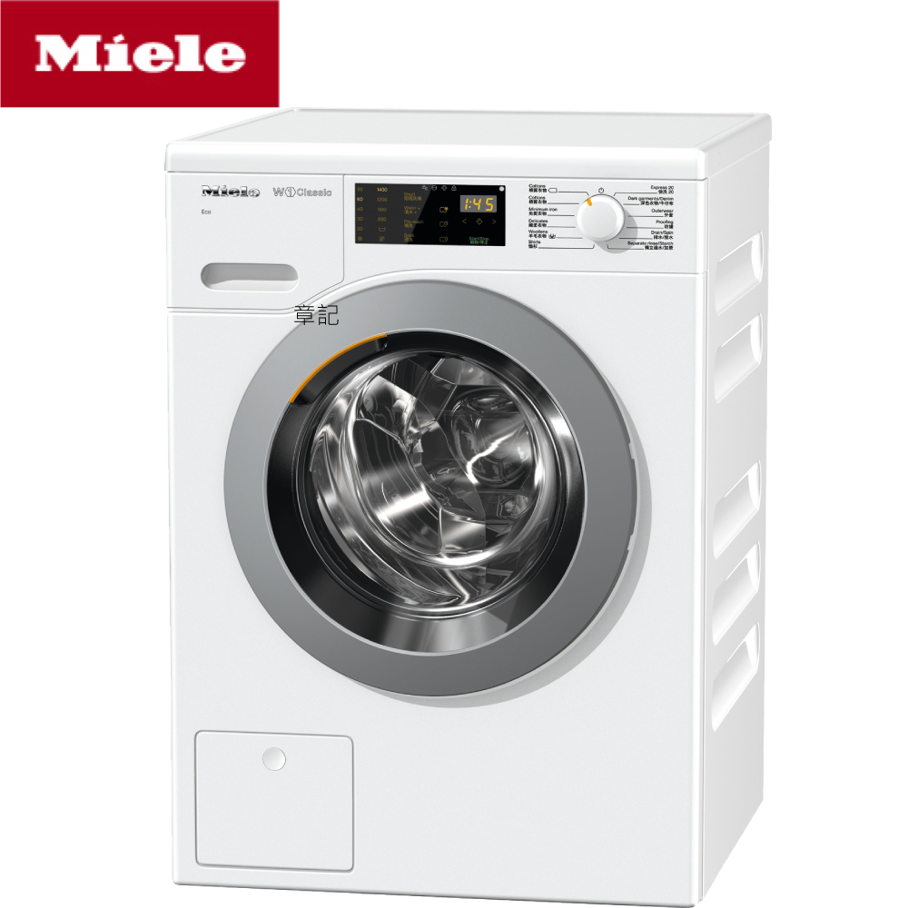 Miele 滾筒洗衣機 WDB020【全省免運費宅配到府】  |洗衣機 . 乾衣機 . 電子衣櫥|洗衣機