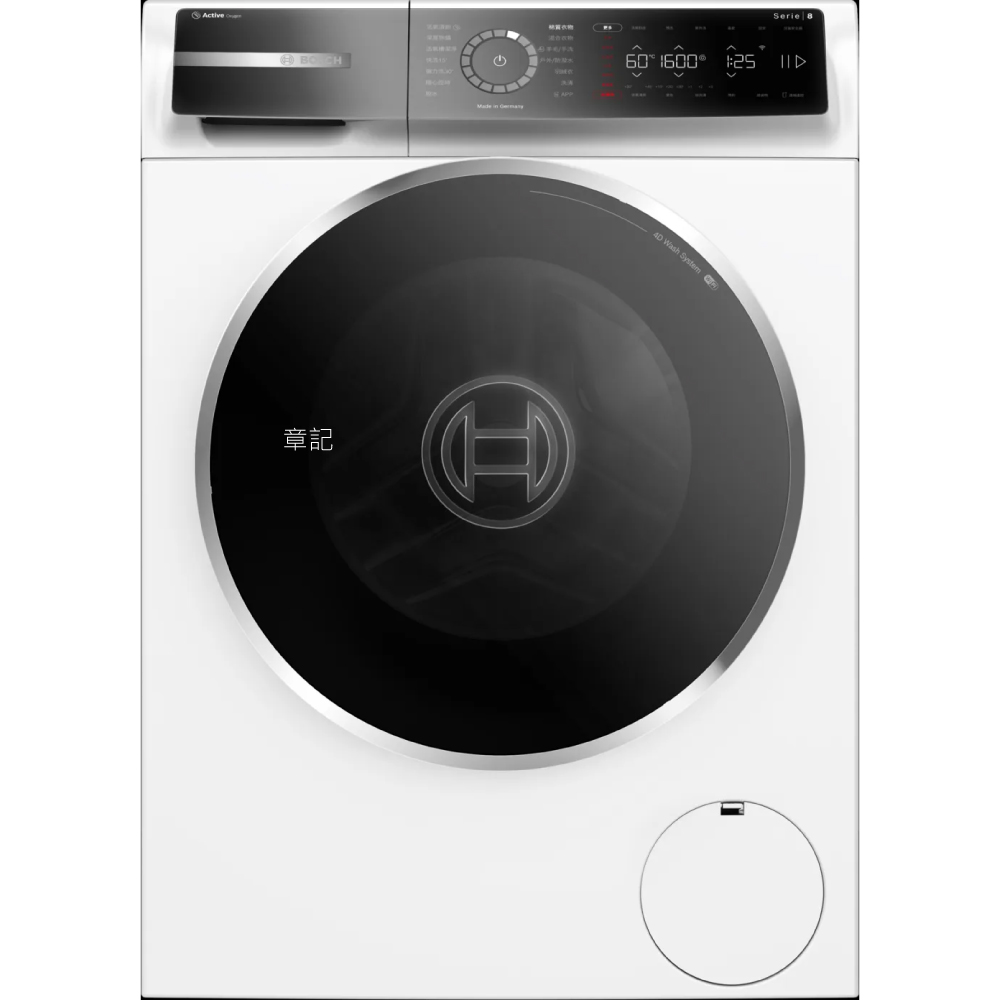 BOSCH 活氧洗衣機 WGB256B0TC 【全省免運費宅配到府】 