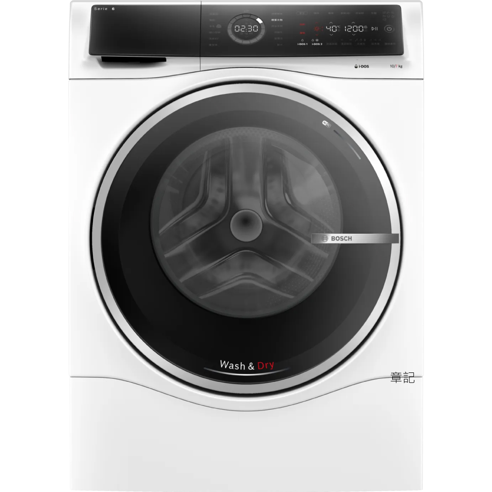 BOSCH 洗脫烘滾筒洗衣機 WNC554A0TC 【全省免運費宅配到府】 