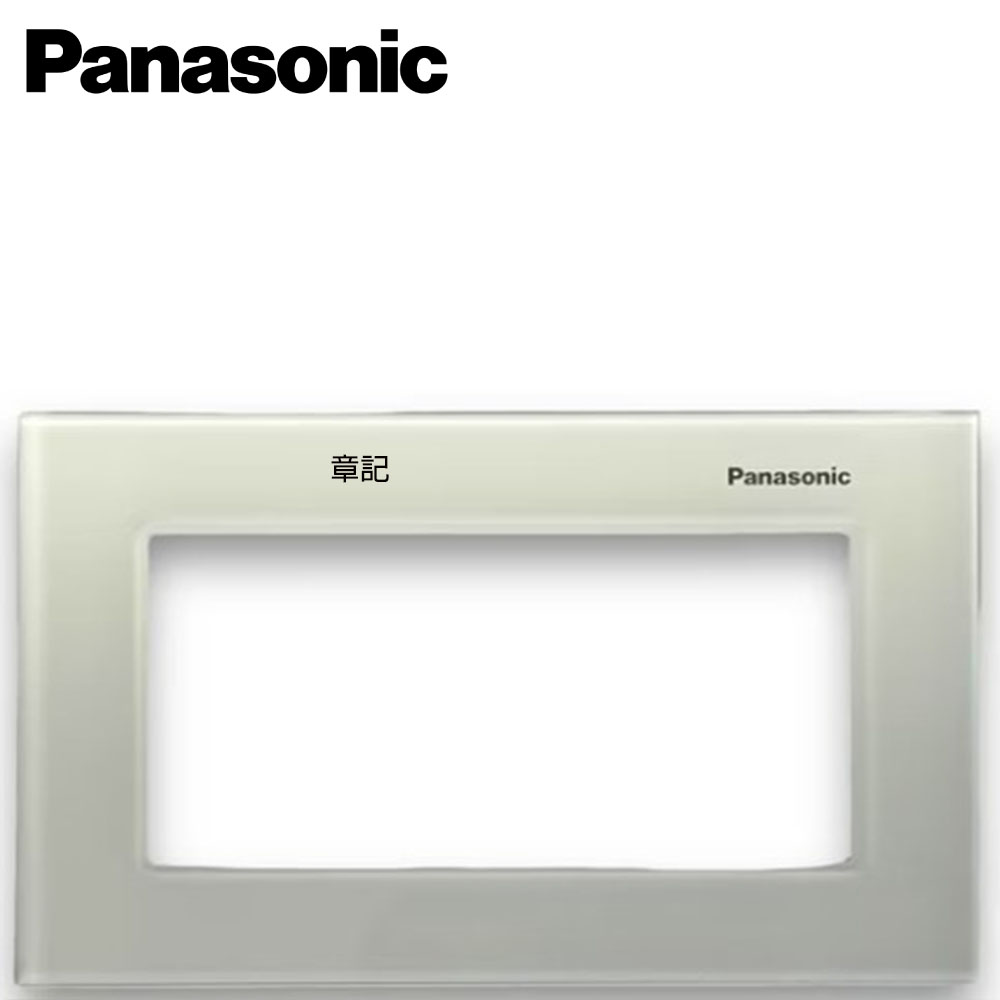 Panasonic國際牌 GLATIMA METAL系列 單聯玻璃霧面橫式白色蓋板 WTGF6100GEW