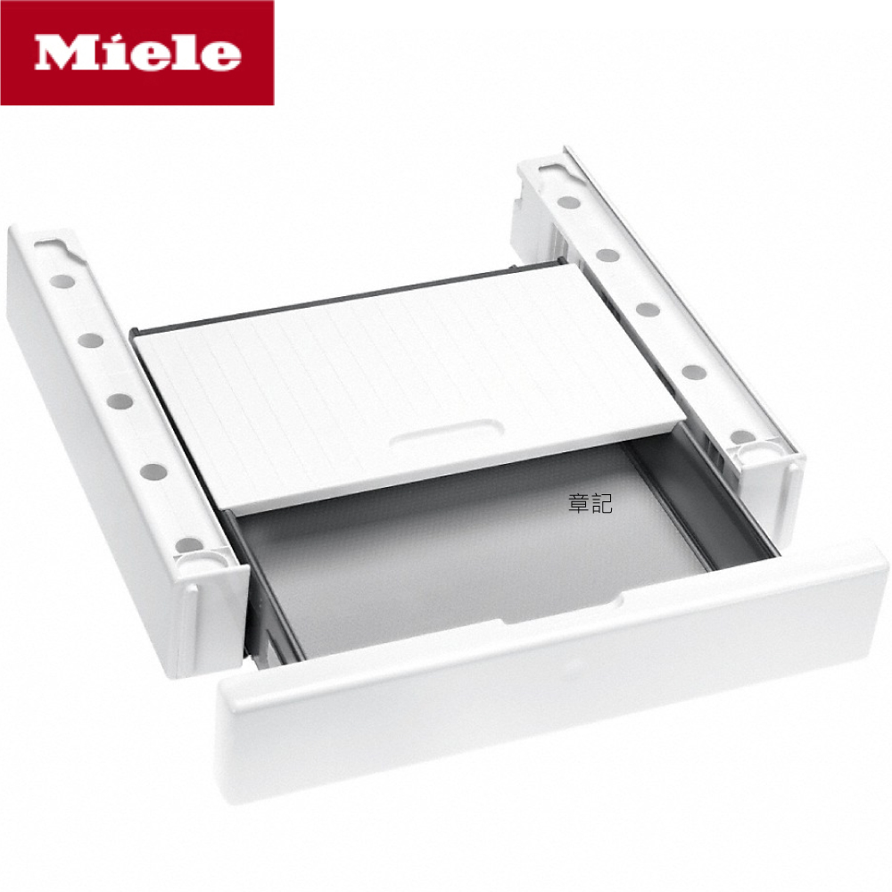 Miele 抽拉式疊架 WTV511 