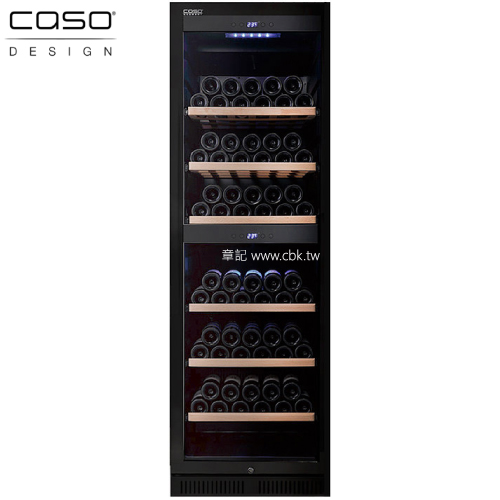 德國CASO嵌入式紅酒櫃(SW-215) WineChefPro180B【全省免運費宅配到府】  |廚房家電|冰箱、紅酒櫃