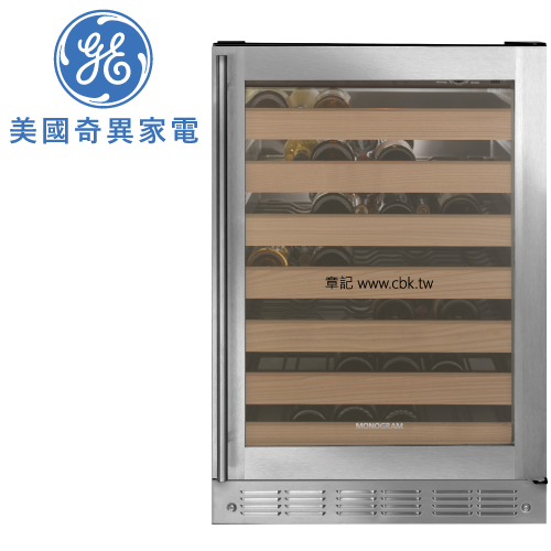 美國GE奇異 MONOGRAM抗UV不鏽鋼紅酒櫃飲料櫃 ZDWR240BS 【全省免運費宅配到府】 