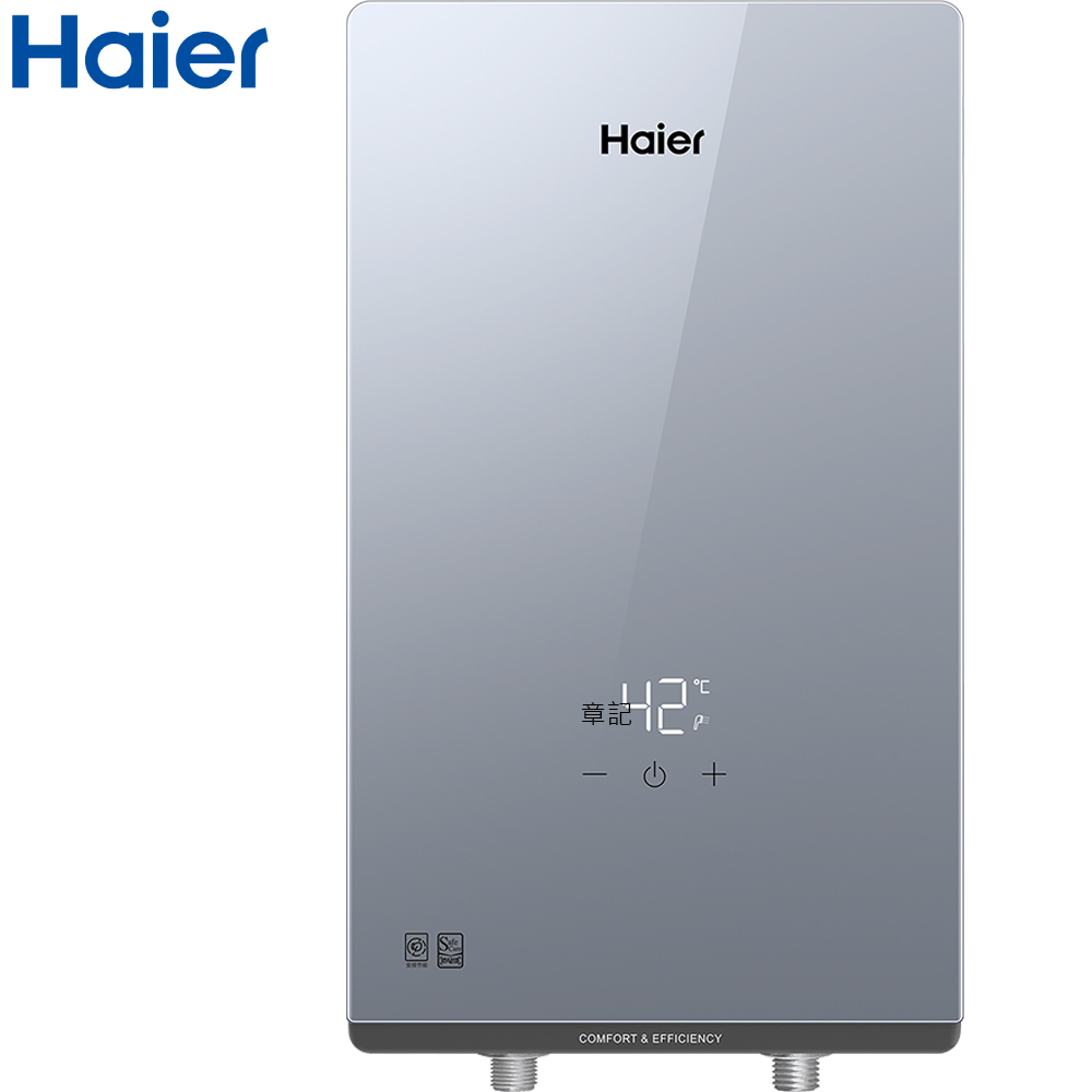 Haier海爾 即熱式電熱水器 ZE1-6500W 