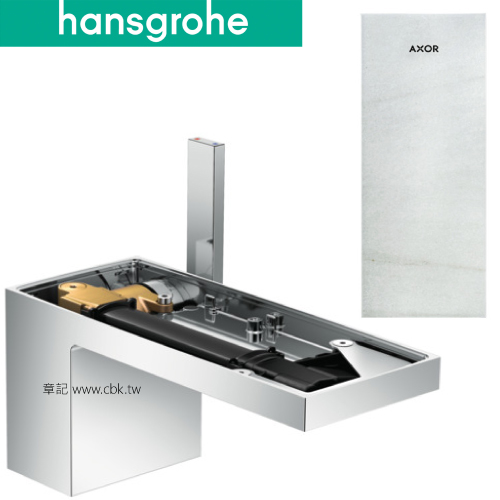 hansgrohe AXOR MyEdition 臉盆龍頭(拉薩白大理石飾板) 47012_47909  |面盆 . 浴櫃|面盆龍頭
