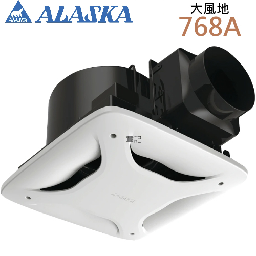 阿拉斯加(ALASKA)異味阻斷型無聲換氣扇(大風地豪華型) 768A-L 