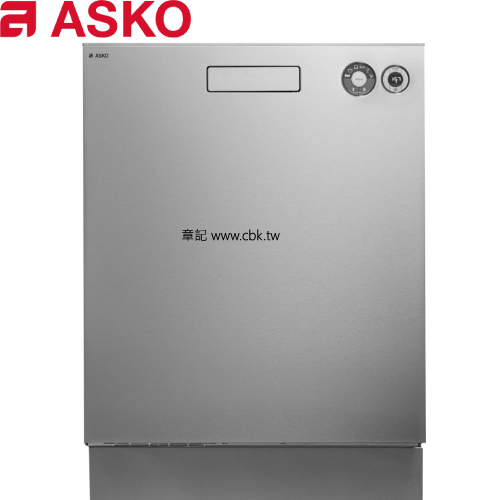 瑞典ASKO半嵌式洗碗機 DBI654IB_S_TW【全省免運費宅配到府+贈送標準安裝+贈送好禮洗碗劑組合】 