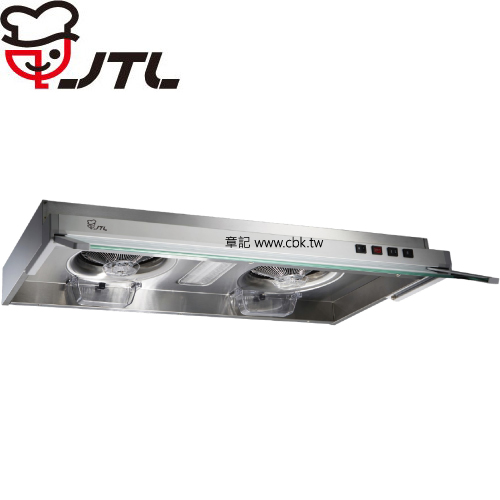 喜特麗(JTL) 隱藏式排油煙機(90cm) JT-1833L 【送免費標準安裝】 