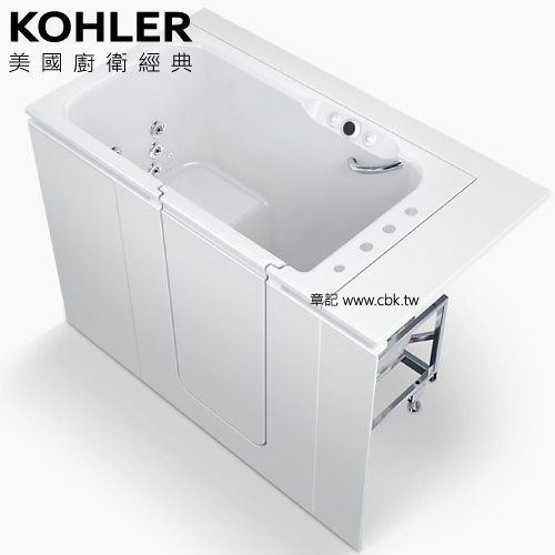 KOHLER Belay 走入式壓克力按摩浴缸(150cm) K-23769T-LCP-0_K-23769T-RCP-0 