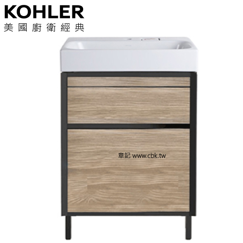 KOHLER Maxispace 浴櫃盆組 - 陶里斯松木(60cm) K-96120T-1-0_K-96103T-M-TP2  |面盆 . 浴櫃|面盆龍頭