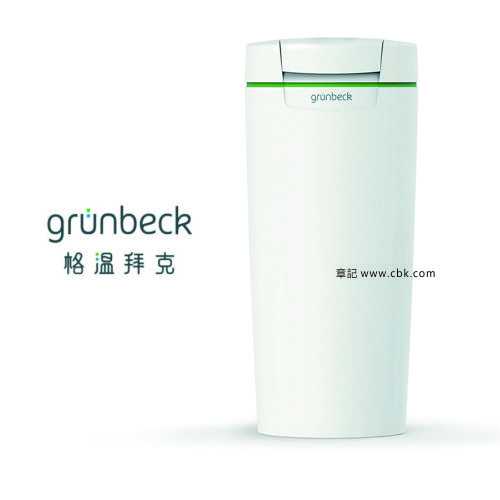 Grunbeck格溫拜克智能軟水機 SC-18  |淨水系統|淨水器