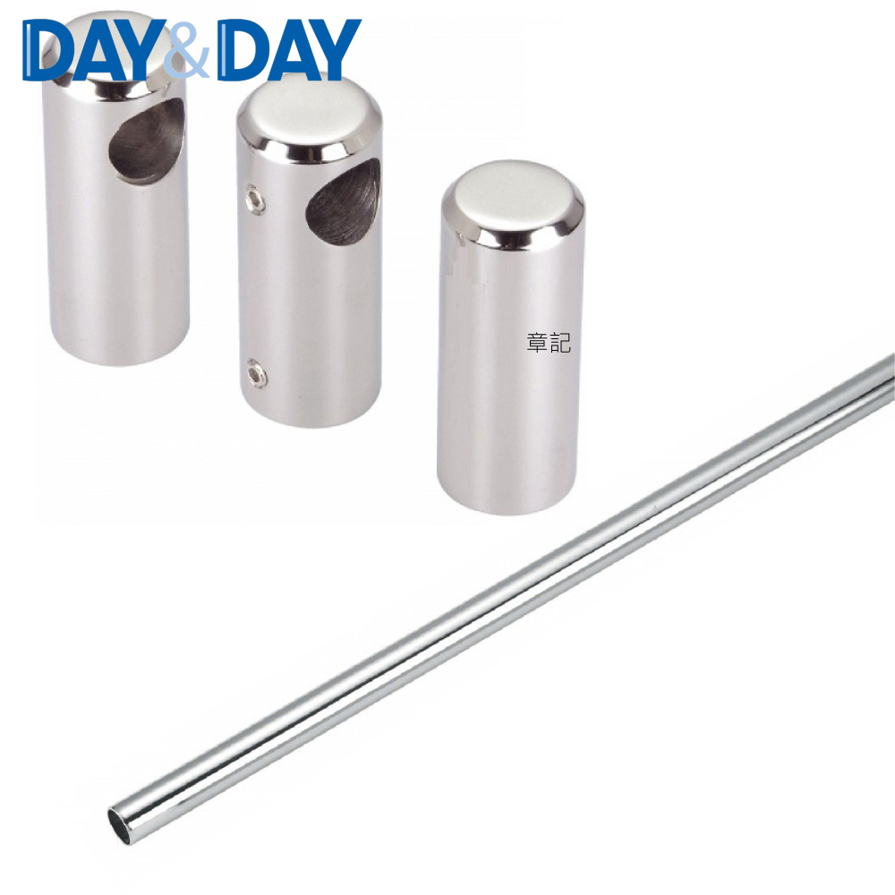 DAY&DAY 掛桿組 (180公分) STH2600-2_STH2600M_ST2180  |面盆 . 浴櫃|面盆龍頭