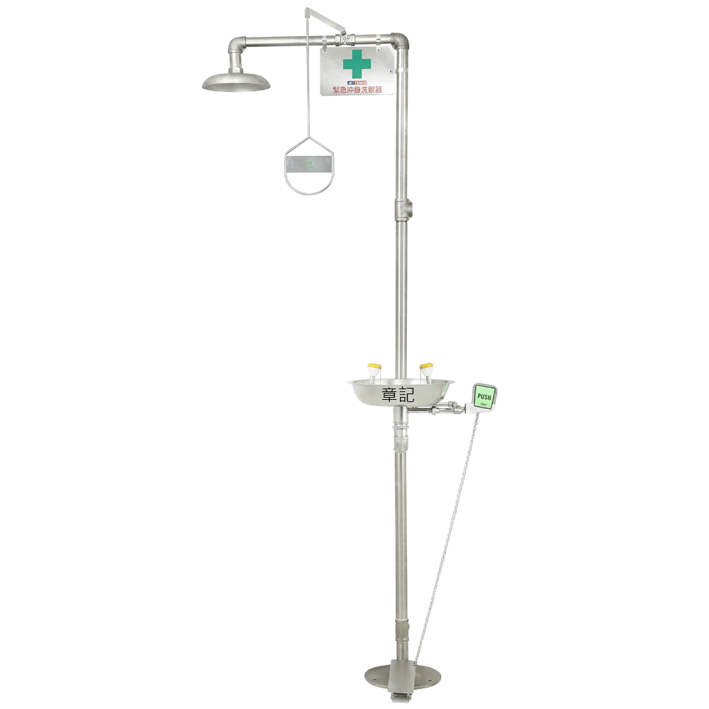 電光牌(TENCO)緊急沖身洗眼器 1¼