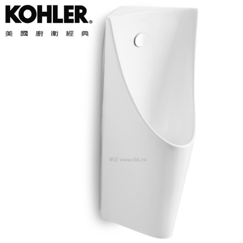 KOHLER Struktura 節水型自動感應小便斗 K-5888T-WC05-0