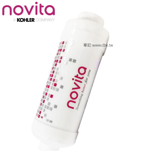 novita 水質過濾棒 novita_filter 