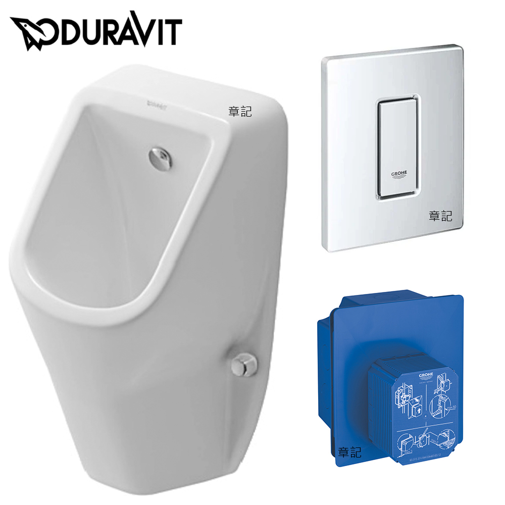 Duravit 小便斗組合 0829300007_38784000_38787000