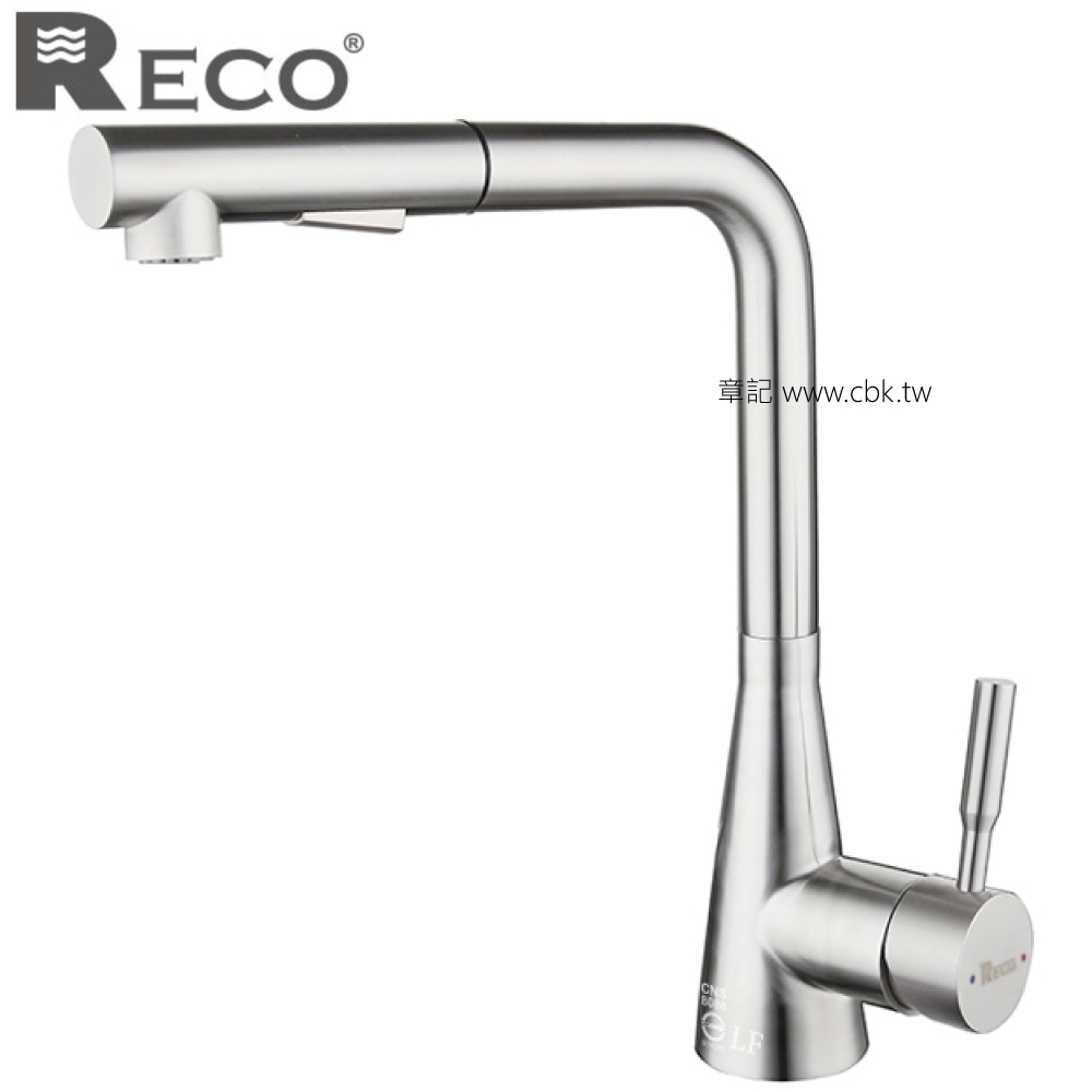 RECO不鏽鋼廚房龍頭(毛絲面) 103870-B  |廚具及配件|廚房龍頭