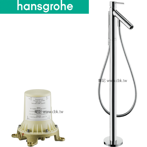 hansgrohe AXOR Starck 落地式浴缸龍頭(含預埋軸心) 10456_10452-18  |SPA淋浴設備|浴缸龍頭